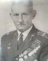 Юдин Иван Станиславович