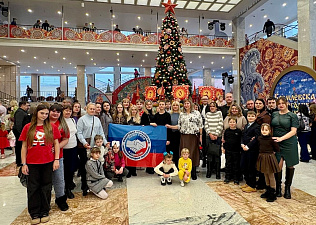 Дети из освобожденных территорий посетили Москву и Кремлёвскую новогоднюю ёлку в январе