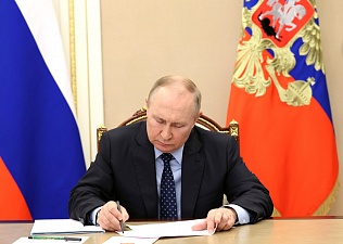 Владимир Путин подписал закон о слиянии ПФР и ФСС