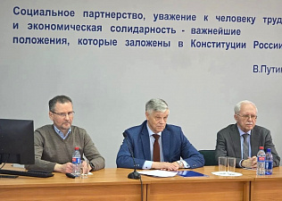 Качественная оргработа — основа укрепления и развития профдвижения 