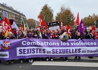 Профсоюзы Европы: гендерному насилию необходимо положить конец