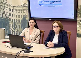 Совет Правовой инспекции труда МФП определил приоритеты в защите прав работников