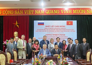 Завершился официальный визит делегации Московской Федерации профсоюзов во Вьетнам 