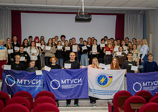 Профсоюзная молодежь связистов Москвы: от теории достойного труда к практике социальных проектов