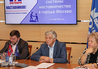 Эффективное наставничество – инвестиция в будущее предприятия