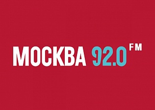 В эфире Московская Федерация профсоюзов