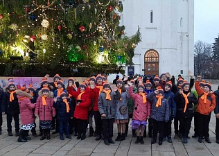 В Государственном Кремлевском дворце прошла Общероссийская Елка