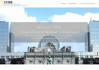 В Брюсселе проходит ежегодная Конференция Европейской Ассоциации профессиональных образовательных учреждений 