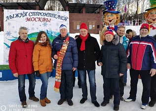 16 февраля в ОУСЦ «Планерная» состоялся спортивный праздник «Лыжня строителей – 2019»