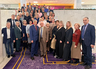 Стратегия развития и новые форматы работы