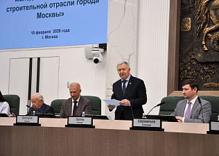 Новая концепция молодежной политики как залог развития отрасли